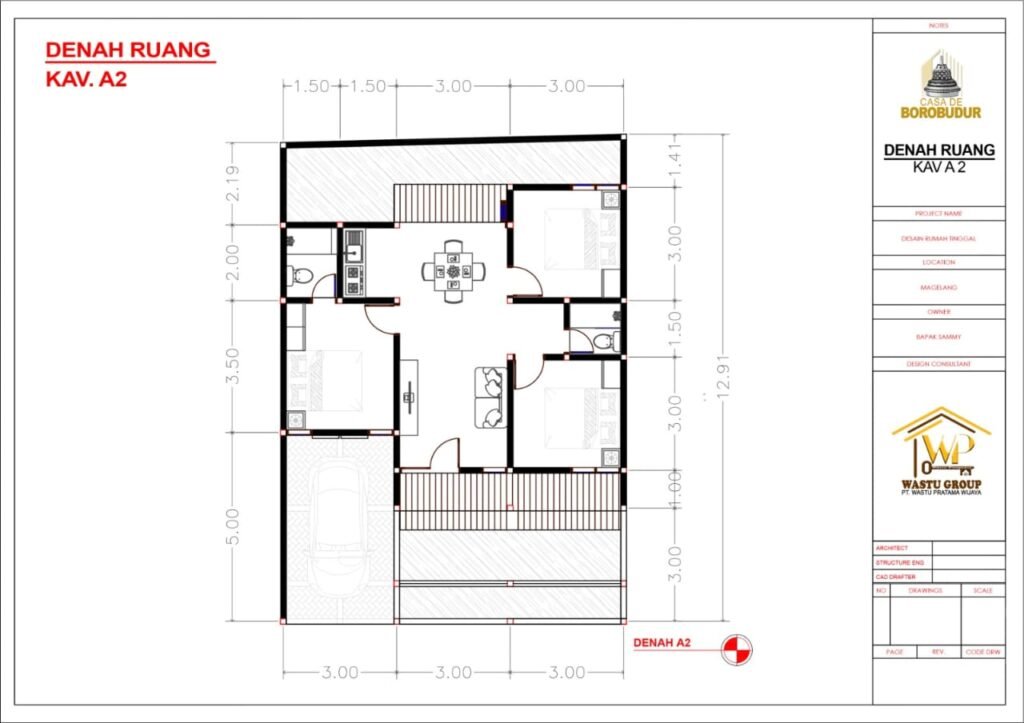 WhatsApp Image 2024-06-18 at 15.51.39 (1)